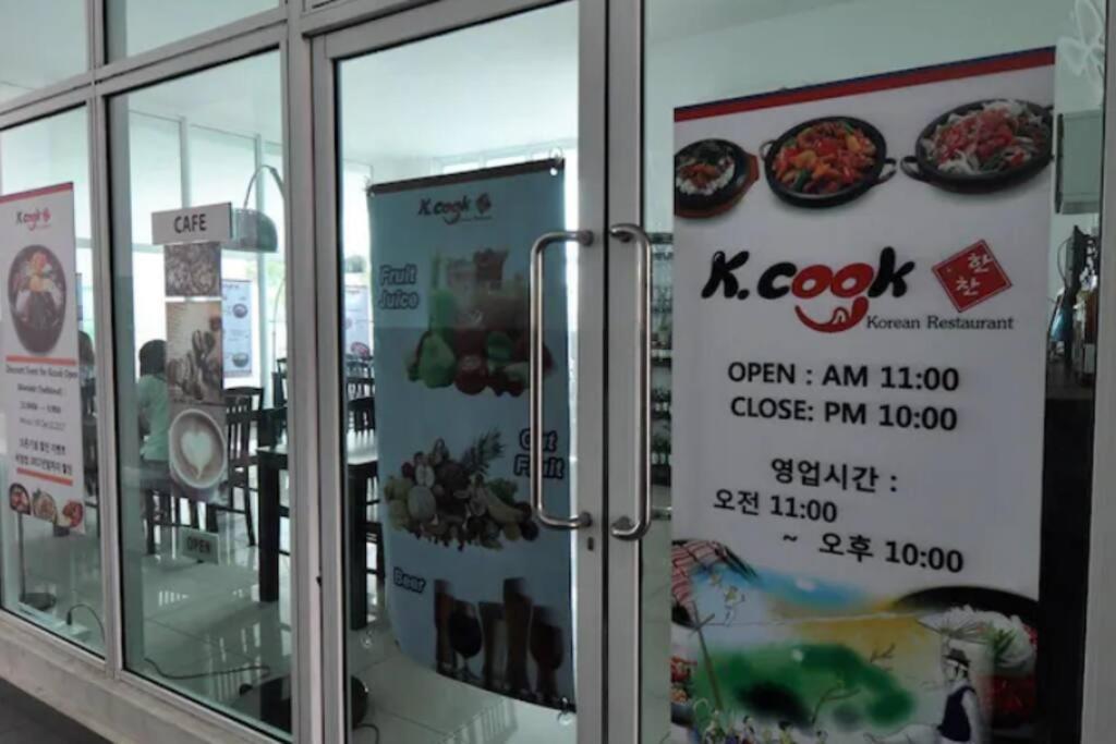 Twin Galaxy Netflix /mahjong Near Ksl Mall@ *